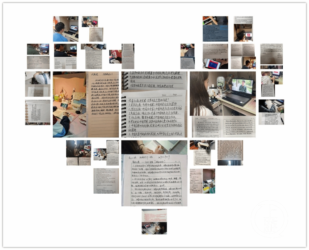 c91743c87e75af3da122d89d6d3ad537.png 三峡学院8.png