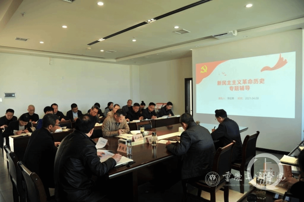 e66aaec16261315c04b92a9ccae570f9.png 三峡学院2.png